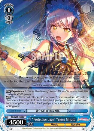 "Protective Gaze" Yukina Minato (BD/W63-E092 C) - BanG Dream! Girls Band Party! Vol.2