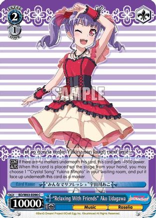 "Relaxing With Friends" Ako Udagawa (BD/W63-E096 C) - BanG Dream! Girls Band Party! Vol.2