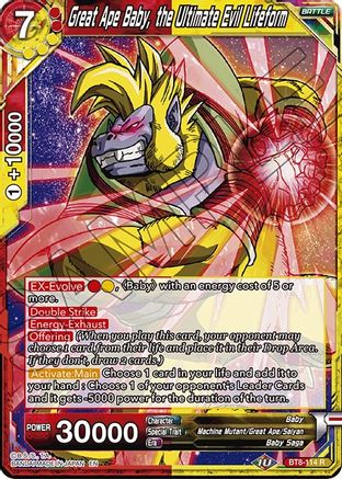 Great Ape Baby, the Ultimate Evil Lifeform (BT8-114) - Malicious Machinations