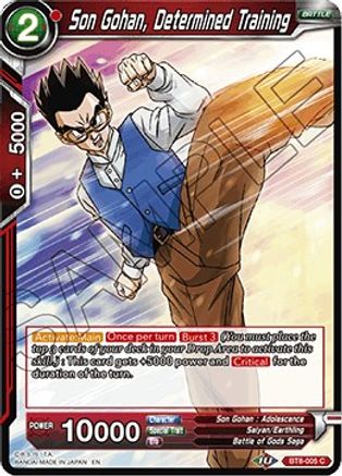 Son Gohan, Determined Training (BT8-005) - Malicious Machinations
