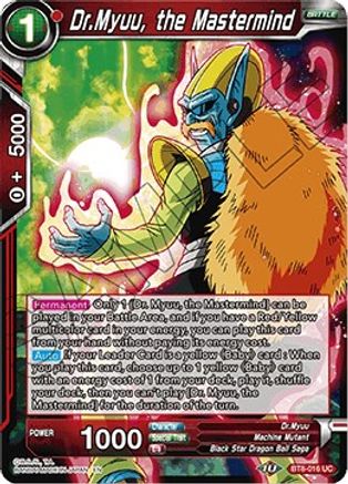 Dr.Myuu, the Mastermind (BT8-016) - Malicious Machinations