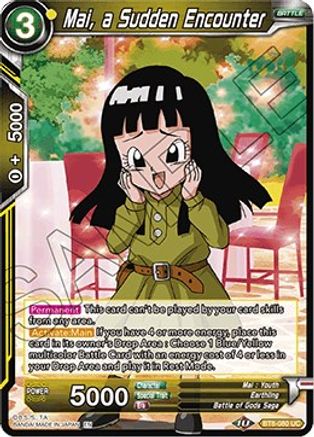 Mai, a Sudden Encounter (BT8-080) - Malicious Machinations