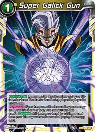 Super Galick Gun (BT8-088) - Malicious Machinations