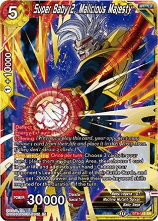 Super Baby 2, Malicious Majesty (BT8-115) - Malicious Machinations
