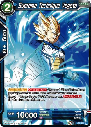 Supreme Technique Vegeta (BT8-029) - Malicious Machinations