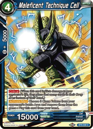 Maleficent Technique Cell (BT8-038) - Malicious Machinations