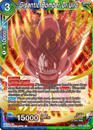 Gigantic Bomber Dr.Uiro (BT8-123) - Malicious Machinations