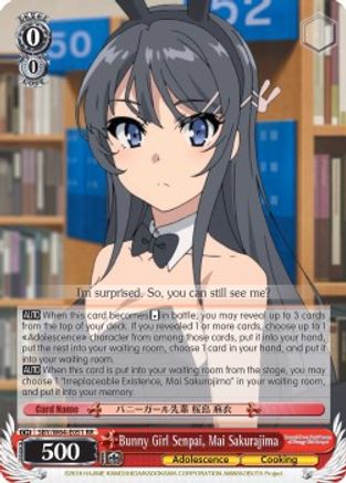 Bunny Girl Senpai, Mai Sakurajima (SBY/W64-E051 RR) - Rascal Does Not Dream of Bunny Girl Senpai