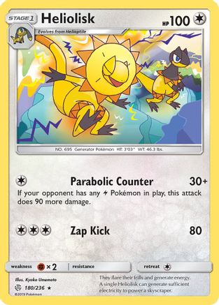 Heliolisk 180 - Reverse Holofoil SM Cosmic Eclipse - Rare