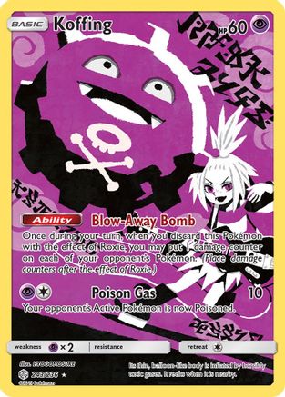 Koffing (Secret) 243/236 - Holofoil SM Cosmic Eclipse - Secret Rare