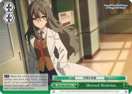 Shrewd Brainiac (SBY/W64-E049 CC) - Rascal Does Not Dream of Bunny Girl Senpai