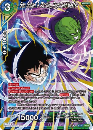Son Gohan & Piccolo, Pupil and Master (BT8-119) - Malicious Machinations