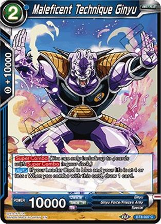 Maleficent Technique Ginyu (BT8-037) - Malicious Machinations Foil