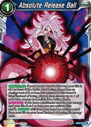 Absolute Release Ball (BT8-043) - Malicious Machinations