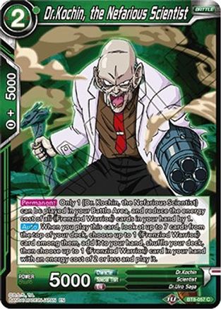 Dr.Kochin, the Nefarious Scientist (BT8-057) - Malicious Machinations Foil