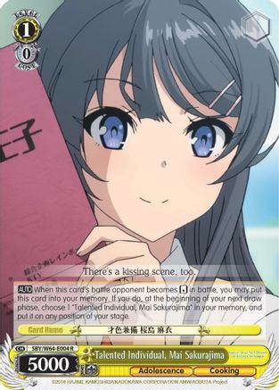 Talented Individual, Mai Sakurajima (SBY/W64-E004 R) - Rascal Does Not Dream of Bunny Girl Senpai