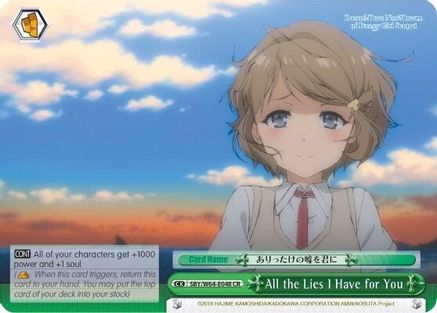 All the Lies I Have for You (SBY/W64-E048 CR) - Rascal Does Not Dream of Bunny Girl Senpai