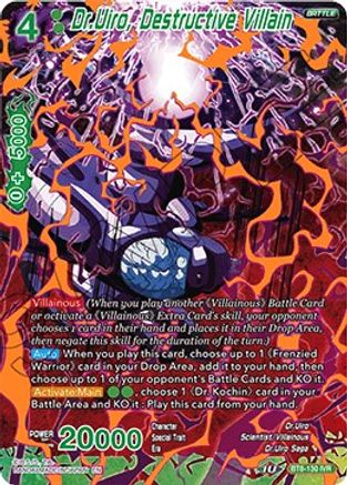 Dr.Uiro, Destructive Villain (BT8-130) - Malicious Machinations