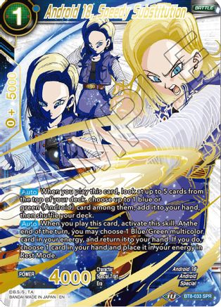 Android 18, Speedy Substitution (SPR) (BT8-033) - Malicious Machinations