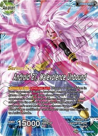 Android 21 // Android 21, Malevolence Unbound (BT8-024_PR) - Malicious Machinations PreRelease Cards