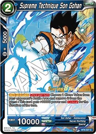 Supreme Technique Son Gohan (BT8-027_PR) - Malicious Machinations PreRelease Cards