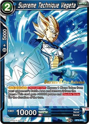 Supreme Technique Vegeta (BT8-029_PR) - Malicious Machinations PreRelease Cards