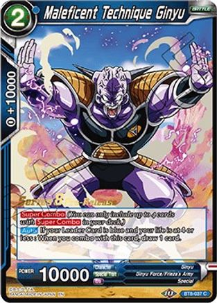 Maleficent Technique Ginyu (BT8-037_PR) - Malicious Machinations PreRelease Cards