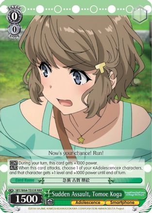 Sudden Assault, Tomoe Koga (RRR) (SBY/W64-TE03R RRR) - Rascal Does Not Dream of Bunny Girl Senpai