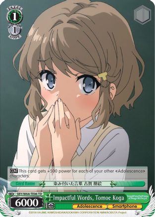 Impactful Words, Tomoe Koga (SBY/W64-TE06 TD) - Rascal Does Not Dream of Bunny Girl Senpai