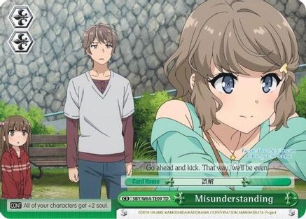 Misunderstanding (SBY/W64-TE09 TD) - Rascal Does Not Dream of Bunny Girl Senpai