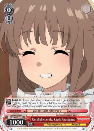 Unreliable Smile, Kaede Azusagawa (SBY/W64-TE10 TD) - Rascal Does Not Dream of Bunny Girl Senpai