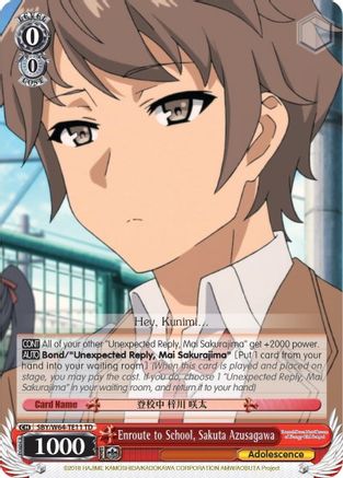 Enroute to School, Sakuta Azusagawa (SBY/W64-TE11 TD) - Rascal Does Not Dream of Bunny Girl Senpai
