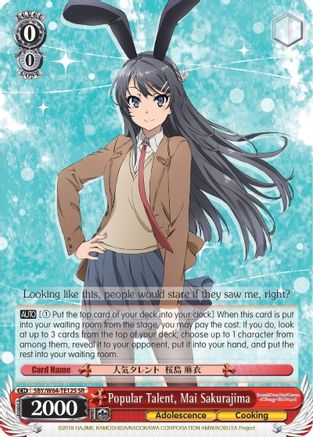 Popular Talent, Mai Sakurajima (SR) (SBY/W64-TE12S SR) - Rascal Does Not Dream of Bunny Girl Senpai
