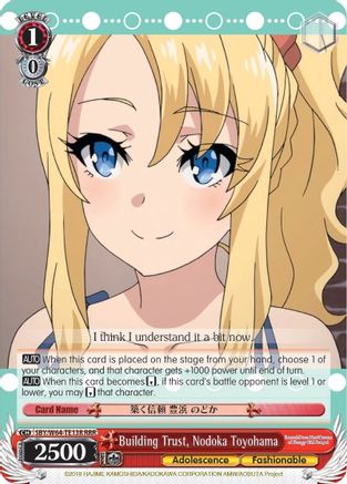Building Trust, Nodoka Toyohama (RRR) (SBY/W64-TE13R RRR) - Rascal Does Not Dream of Bunny Girl Senpai