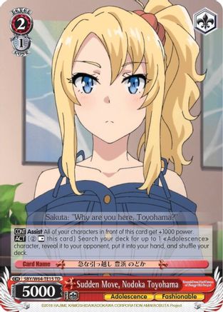 Sudden Move, Nodoka Toyohama (SBY/W64-TE15 TD) - Rascal Does Not Dream of Bunny Girl Senpai