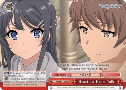 Heart-to-Heart Talk (SBY/W64-TE20 TD) - Rascal Does Not Dream of Bunny Girl Senpai