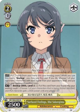 Surfaced Feelings, Mai Sakurajima (SBY/W64-E005 R) - Rascal Does Not Dream of Bunny Girl Senpai