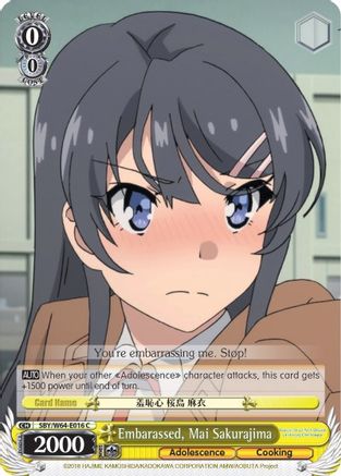 Embarassed, Mai Sakurajima (SBY/W64-E016 C) - Rascal Does Not Dream of Bunny Girl Senpai