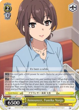 Announcer, Fumika Nanjo (SBY/W64-E019 C) - Rascal Does Not Dream of Bunny Girl Senpai