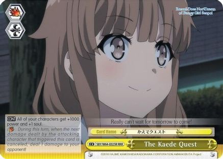 The Kaede Quest (RRR) (SBY/W64-E025R RRR) - Rascal Does Not Dream of Bunny Girl Senpai