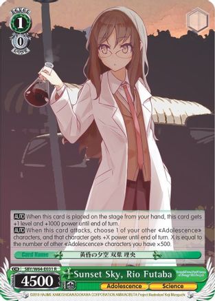 Sunset Sky, Rio Futaba (SBY/W64-E031 R) - Rascal Does Not Dream of Bunny Girl Senpai