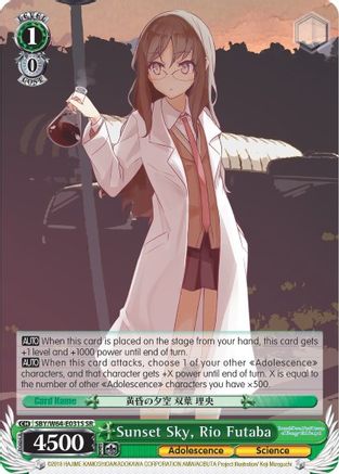 Sunset Sky, Rio Futaba (SR) (SBY/W64-E031S SR) - Rascal Does Not Dream of Bunny Girl Senpai
