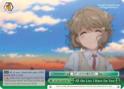 All the Lies I Have for You (RRR) (SBY/W64-E048R RRR) - Rascal Does Not Dream of Bunny Girl Senpai
