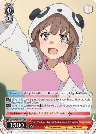 Girl Who Loves Her Big Brother, Kaede Azusagawa (SR) (SBY/W64-E055S SR) - Rascal Does Not Dream of Bunny Girl Senpai