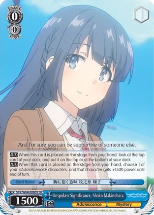 Unspoken Significance, Shoko Makinohara (SR) (SBY/W64-E080S SR) - Rascal Does Not Dream of Bunny Girl Senpai