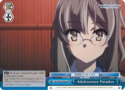 Adolescence Paradox (RRR) (SBY/W64-E098R RRR) - Rascal Does Not Dream of Bunny Girl Senpai