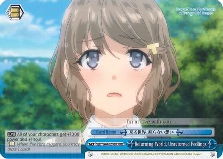 Returning World, Unreturned Feelings (RRR) (SBY/W64-E099R RRR) - Rascal Does Not Dream of Bunny Girl Senpai