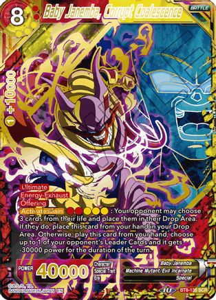 Baby Janemba, Corrupt Coalescence (BT8-135) - Malicious Machinations