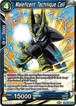 Maleficent Technique Cell (BT8-038_PR) - Malicious Machinations PreRelease Cards