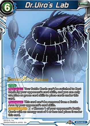 Dr.Uiro's Lab (BT8-040_PR) - Malicious Machinations PreRelease Cards